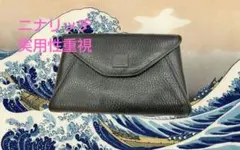 Item thumbnail for item 2e2ef42b-2ba7-4ba3-91c4-eaa67a0d4c3a