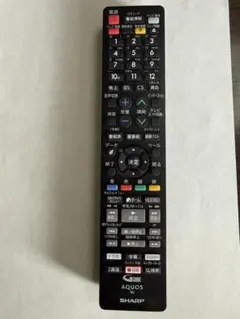 Item thumbnail for item 64c6bb8e-2a89-462c-be5d-2d5ec9272936