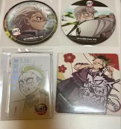 鬼滅の刃 コースター ムビチケ風カード 不死川実弥 不死川玄弥