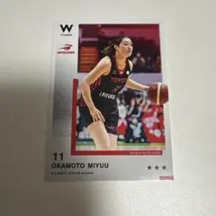 Wリーグ トレカ トヨタ自動車アンテロープス 岡本美優選手