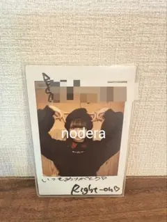 ♡専用ページminamiちゃん直筆サイン付きチェキRight-on