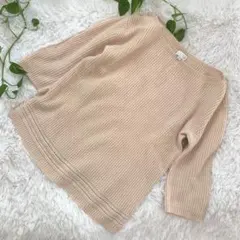 Item thumbnail for item 767c3155-ff47-4efb-8473-b8dcb5fec038