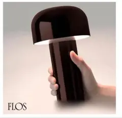 flos テーブルライト