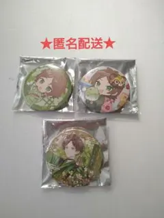 うらたぬき 缶バッジ 春ツ 2022 クリームソーダ - メルカリ