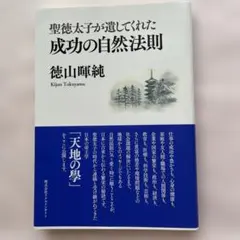 Item thumbnail for item 4aa89d68-4b20-4c09-925d-f2346d540360