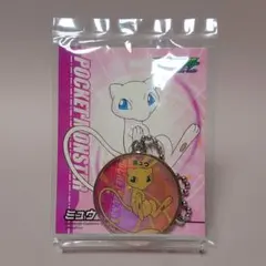 レア！　ポケモンメタルプレート　ミュウ　シークレットのサムネイル
