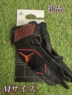 新品 JORDAN フライ エリート BG バッティンググローブ 両手 Mサイズ 