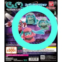 新品　GUNDAM × MIKU　3種セット　フィギュアコレクション