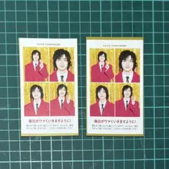 Item thumbnail for item 8868b504-1f24-4a57-adb2-1f4b87d5a424