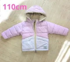 Breeze 中綿 ボア リバーシブル 取り外し可フード ブルゾン 110cm