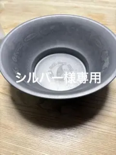 2026年最新】天下一品 どんぶり チタンの人気アイテム - メルカリ