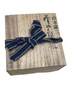 齋木俊秀 練り込み茶碗 共箱付き - メルカリ