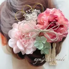 カラー変更対応〜ピンク和装花髪飾り〜結婚式　成人式　入学式　振袖　袴　水引　袴
