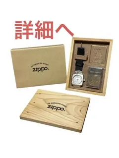 2026年最新】zippo 1996年製の人気アイテム - メルカリ