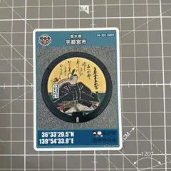 Item thumbnail for item f1180cc9-2421-4476-a8e4-b20445eb91d3