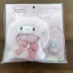 Item thumbnail for item bc835eaa-b6f6-45b1-b3a1-d7661537028b