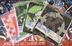 ワンピース一番くじ G賞 タオルアソート 4枚 I賞 クリアファイル 4枚セット
