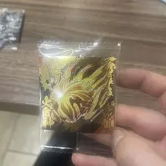 鬼滅の刃 ウエハース 我妻善逸 シール ステッカー