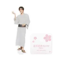 REN MEGURO アクリルスタンド ZERO FINAL