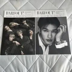 BARFOUT! バァフアウト! 2023年7月号 2022年12月号