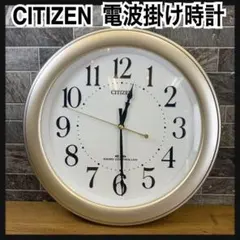 超メルカリ市限定セール【新品・未使用】CITIZEN 音楽ボックス付き掛時計 2026年最新】Citizen テイスト：シンプル・ベーシック 掛時計・柱時計