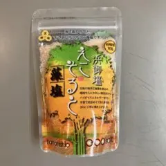 浜御塩 えこそると 藻塩 120gのサムネイル