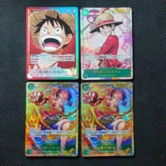 受け継がれる意志　モンキー・D・ルフィ　4枚まとめ売り