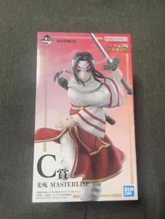 キングダム アニメ