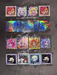プリキュアウエハース4 13枚セット