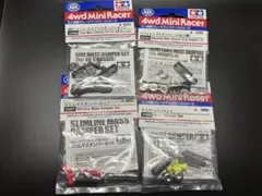 V*s様 ※説明文必需HG AR シャーシ サイドマスダンパーセット (カーボン