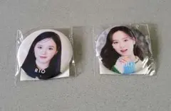 NiziU　リオ　缶バッチ