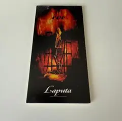 Laputa / Eve -last night for you - メルカリ