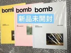 ILLIT 3rd Mini Album bomb 3種セット　新品未開封