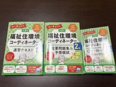 Item thumbnail for item f5c2c627-7bd3-4d60-8a6d-fd755f1d56f7