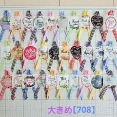 Item thumbnail for item bf67a3ca-d553-408e-8131-8d45d5612e23