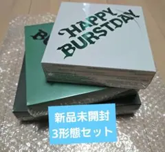 チャナド様 リクエスト 2点 まとめ商品