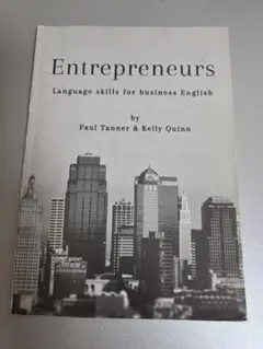 Entrepreneurs Language Skills for Busin…