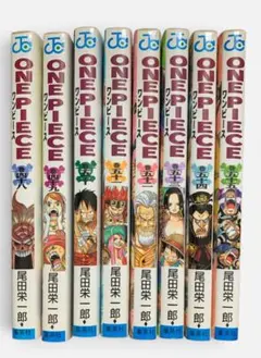 ONE PIECE コミック 48〜55巻セット 尾田栄一郎