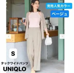 Item thumbnail for item a805004e-3499-4ece-8490-4c9899acd583