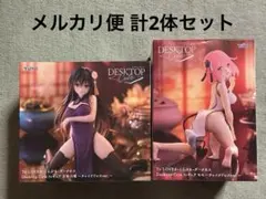 To LOVEる ダークネス フィギュア 2種セットのサムネイル