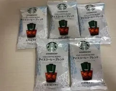 STARBUCKS ICED COFFEE BLEND 5袋のサムネイル