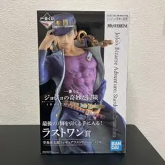 一番くじ ジョジョの奇妙な冒険 ラストワン賞 空条承太郎 フィギュア