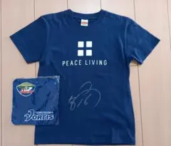 かまやん様 リクエスト 2点 まとめ商品