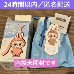 pin for love 未開封