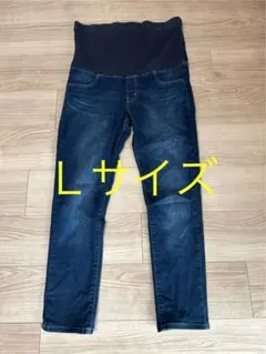 UNIQLO マタニティ Lサイズ デニムスキニーパンツ