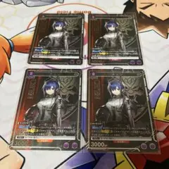 Item thumbnail for item 4d09c96d-1628-4e2e-b28f-682039004723