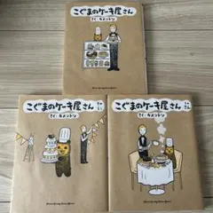 Item thumbnail for item e51e7775-afe9-4776-a36a-d4373a1d0cad