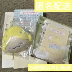 JOCHUM もこ ブローチ カードケース JO1 大平祥生