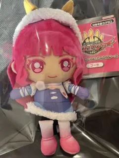 ナンバーワン戦隊ゴジュウジャー　ブーケ嬢　戦隊ヒーローぬいぐるみ