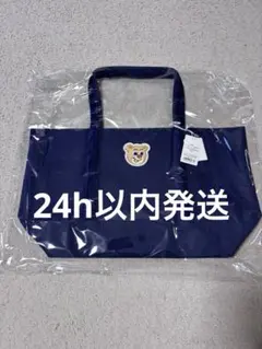 FEILER オールドテディ ワッペントートバッグ ネイビー(L） - メルカリ